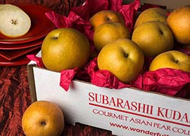 Asian Pear Gift Boxes