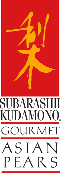 Wonderful Fruit :: Subarashii Kudamono :: Logo